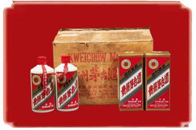 拉萨烟酒回收老茅台酒.jpg