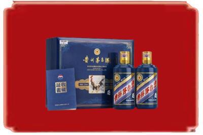 拉萨烟酒回收鸡年茅台.jpg