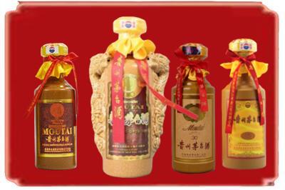 拉萨烟酒回收年份茅台酒.jpg