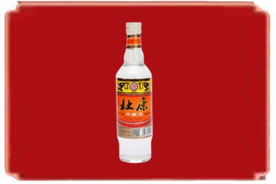 拉萨烟酒回收杜康.jpg