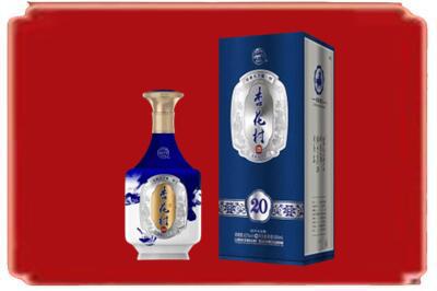 拉萨烟酒回收杏花村20年.jpg